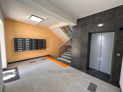 Project Panorama
