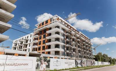 MARVEL Home Residential Complex