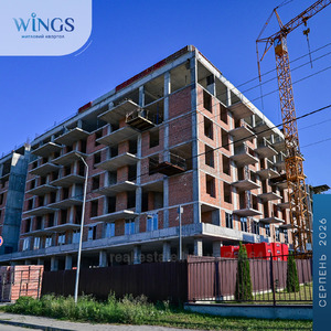 Wings residential complex