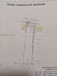 Buy a lot of land, Ukraine, Soroki Lvivskie, Pustomitivskiy district, Lviv region, , 1 544 000