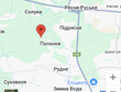 Купити ділянку, Рудне, Львівська міськрада район, Львівська обл., , 1 337 000