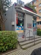 Купить коммерческую недвижимость, Тернопольская ул., Львов, Сыховский район, Львовская обл., 20 кв.м, 490 100