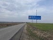 Купити ділянку, вул. Рава руська, Рава-Руська, Жовківський район, Львівська обл., , 10 250 000