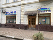 Зняти комерційну нерухомість, Народна вул., Стрий, Стрийський район, Львівська обл., 3 , 55 кв.м, 19 000/міс