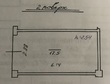 Купить гараж, Трускавецкая ул., Львов, Франковский район, Львовская обл., 17.5 кв.м, 534 700