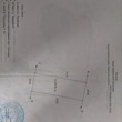 Купити ділянку, вул. Польова, 29, 35, Ременів, Кам'янка-Бузький район, Львівська обл., , 980 200