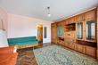 Buy an apartment, Khvilovogo-M-vul, Ukraine, Lviv, Shevchenkivskiy district, Lviv region, 3  bedroom, 67 кв.м, 4 055 000