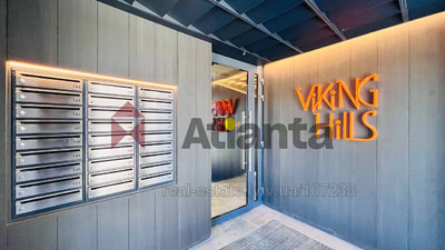 Купити квартиру, Щурата В. вул., Львів, Шевченківський район, id 5858308