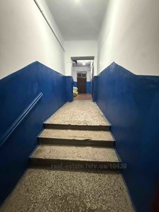 Купити квартиру, Декарта Р. вул., Львів, Залізничний район, id 5896389