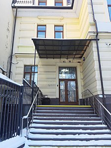 Зняти комерційну нерухомість, Стефаника В. вул., Львів, Галицький район, id 5850408