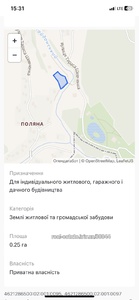 Купити ділянку, під забудову, Майдан, Дрогобицький район, id 5366109