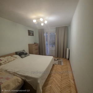 Купить квартиру, Хрущевка, Научная ул., Львов, Франковский район, id 5861421