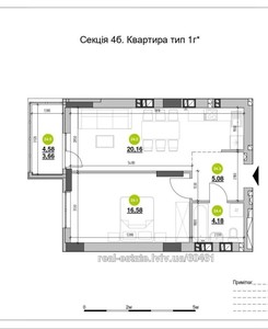 Купити квартиру, Рудненська вул., Львів, Залізничний район, id 5792846