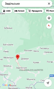 Купити ділянку, сільськогосподарського, Франка, Задільське, Сколівський район, id 5238449