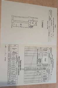 Commercial real estate for rent, Non-residential premises, Lesi-Ukrayinki-vul, 16, Lviv, Galickiy district, id 5895981