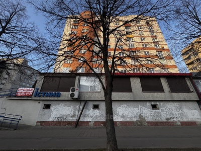 Купить коммерческую недвижимость, Научная ул., Львов, Франковский район, id 5630723