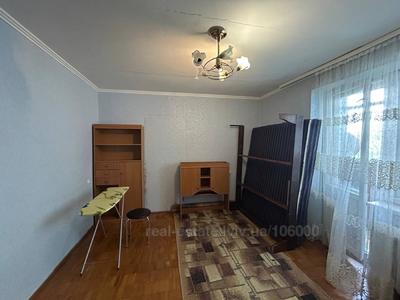 Купити квартиру, Чешка, Стрийська вул., Львів, Сихівський район, id 5823546
