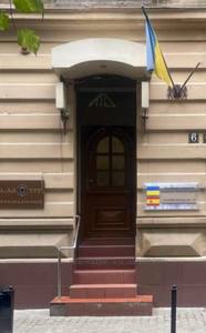 Купити комерційну нерухомість, Фасадне з окремим входом, Ковжуна П. вул., Львів, Галицький район, id 5853646