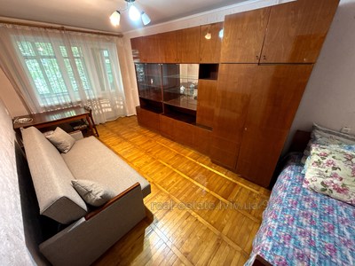 Купити квартиру, Бандери, Новояворівськ, Яворівський район, id 5891619