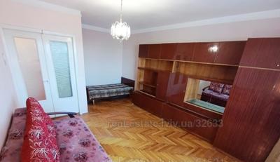 Купити квартиру, Широка вул., Львів, Залізничний район, id 5865130