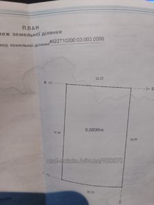 Купити ділянку, Малі Підліски, Жовківський район, id 5752102