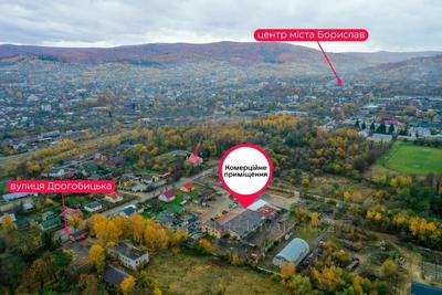 Купити комерційну нерухомість, Нежитловий фонд, Борислав, Дрогобицький район, id 5851924
