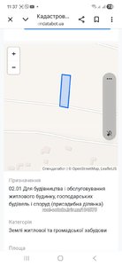 Купити ділянку, під забудову, проекційна, Паланки, Яворівський район, id 5894782