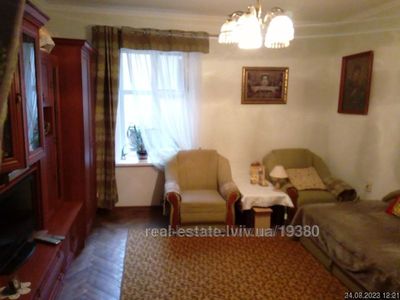 Купити квартиру, Австрійський, Староєврейська вул., Львів, Галицький район, id 4569665