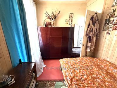 Купить квартиру, Немиров, Яворовский район, id 5896768