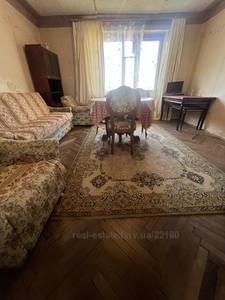 Купити квартиру, Чешка, Липи Ю. вул., Львів, Шевченківський район, id 5891702