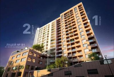 Купити квартиру, Топольна вул., Львів, Шевченківський район, id 5885979