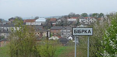 Купити ділянку, Франка, Бібрка, Перемишлянський район, id 5237036