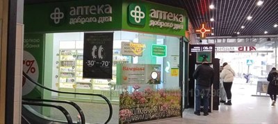 Зняти комерційну нерухомість, Шпитальна вул., Львів, Галицький район, id 5871687