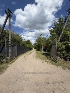Купить участок, сельскохозяйственного, Жировка, Пустомытовский район, id 5852514