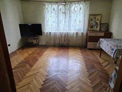 Купить квартиру, Чешка, Миколайчука И. ул., 38, Львов, Шевченковский район, id 5890855