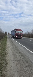 Купить участок, Солуки, Яворовский район, id 5900075