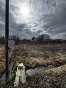 Купити ділянку, садівництво, Керниця, Городоцький район, id 5705409