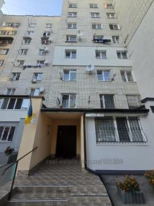 Купить квартиру, Общежитие, Шевченко Т. ул., 392А, Львов, Шевченковский район, id 5836148