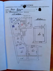 Купити квартиру, Будівля старого Львова, Франка І. вул., Львів, Галицький район, id 5428121