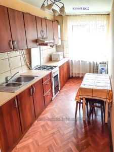 Rent an apartment, Czekh, Kopalna-vul, 10, Lviv, Lichakivskiy district, id 5850472