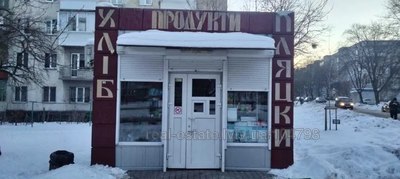 Купить коммерческую недвижимость, Киоск, Ряшевская ул., Львов, Железнодорожный район, id 5791747