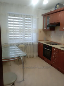 Купить квартиру, Чешка, Стрыйская ул., Львов, Франковский район, id 5841929