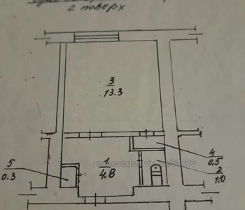 Купити квартиру, Театральна, Соснівка, Сокальський район, id 5900438