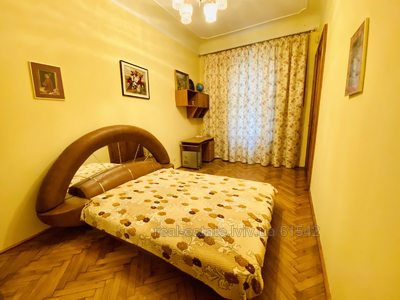 Купити квартиру, Австрійський люкс, Глібова Л. вул., Львів, Галицький район, id 5860504