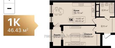 Купити квартиру, Соняшникова вул., Львів, Сихівський район, id 5239793