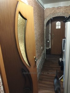 Купить квартиру, Чешка, Стрыйская ул., Львов, Сыховский район, id 5884327