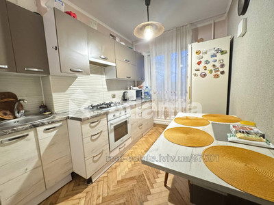 Купити квартиру, Чешка, Пасічна вул., Львів, Личаківський район, id 5894731