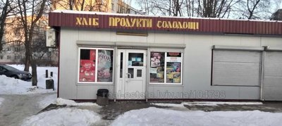 Зняти комерційну нерухомість, Кіоск, Любінська вул., Львів, Залізничний район, id 5851446