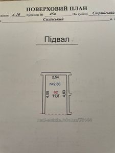 Купити гараж, Паркомісце в підземному паркінгу, Стрийська вул., Львів, Сихівський район, id 5866305