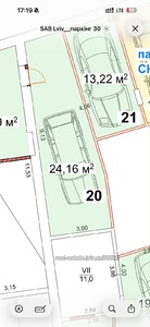 Купити гараж, Паркомісце в підземному паркінгу, Стороженка О. вул., Львів, Залізничний район, id 5851041